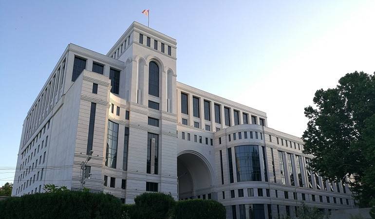 МИД Армении