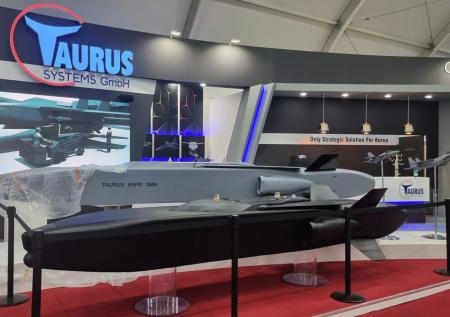 Военэксперт раскрыл главную опасность немецких ракет Taurus для России