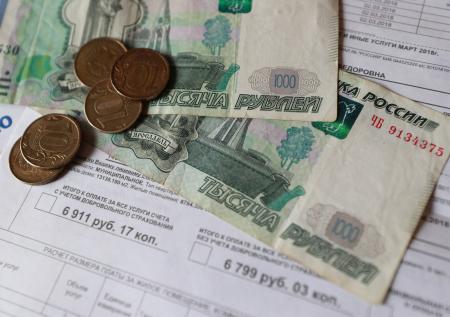 Пенсионерам рассказали, как списать долги по ЖКХ
