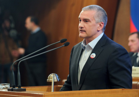 Аксёнов назвал судьбоносным возвращение Крыма в состав России