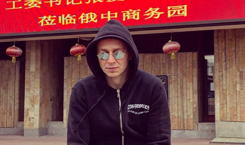 Oxxxymiron