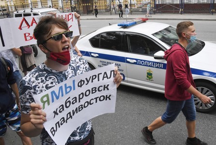 Защитников Фургала потребовали признать экстремистами