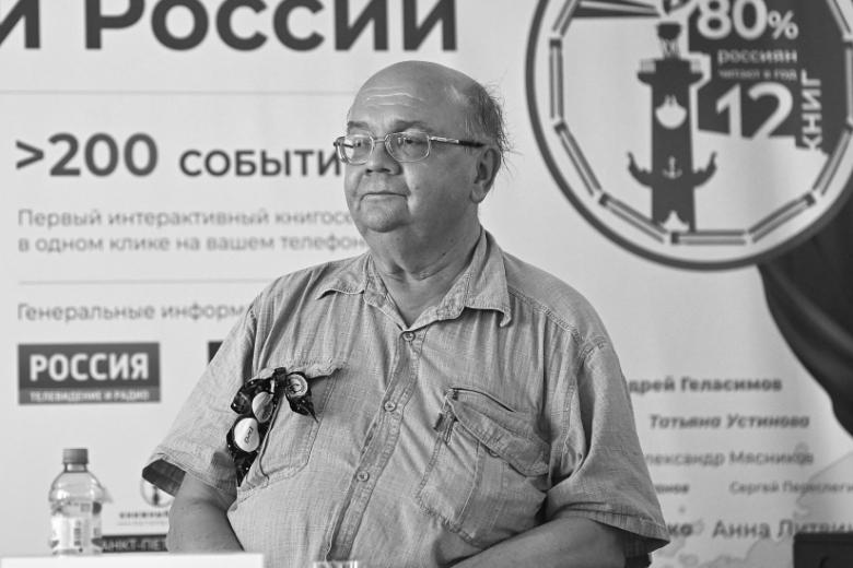 Николай Ютанов