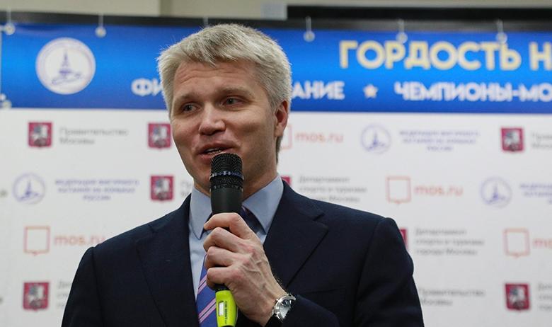 Глава Минспорта РФ Павел Колобков