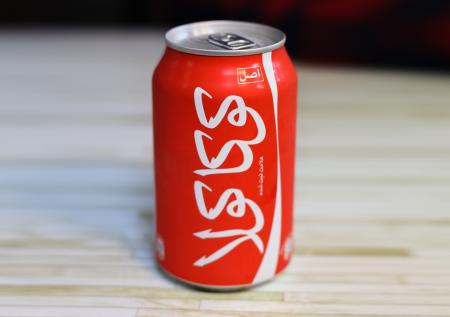 Магазины Петербурга начали торговать иранскими Coca-Cola и Pepsi