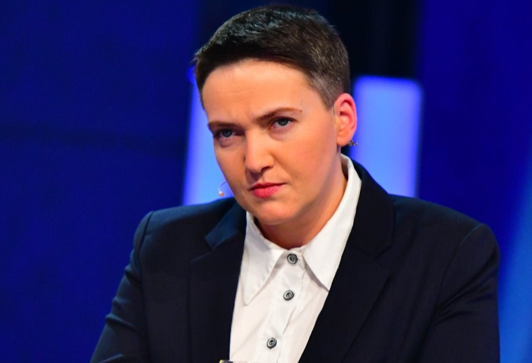 Надежда Савченко