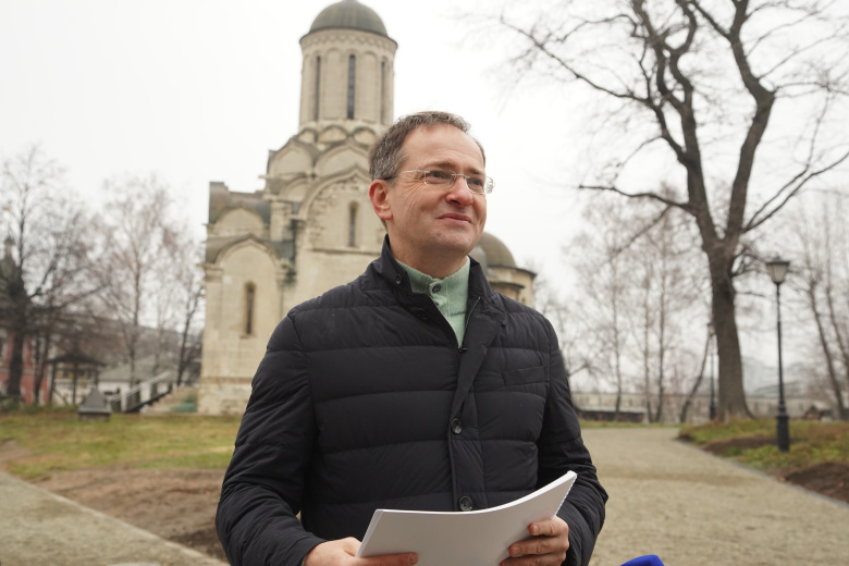 Владимир Мединский