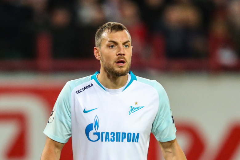 Артём Дзюба