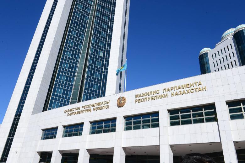 Парламент республики Казахстан