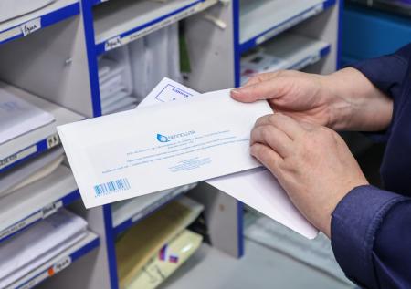 Работница почты обогатилась за счет малоимущих семей