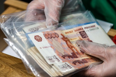 Стало известно, что грозит за обман банка при самозапрете на кредит