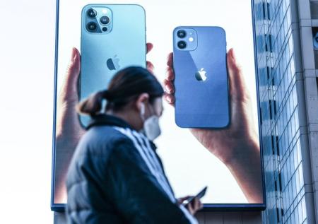 В России резко подешевели iPhone 12