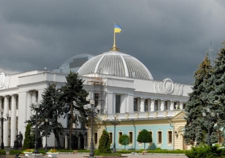 «Ужесточение демократии»: на что идет Киев ради американских денег