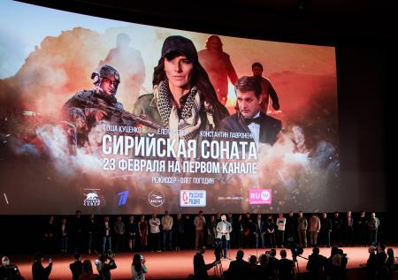 Барановская, Дробыш, Пригожин: звёздная премьера фильма «Сирийская соната»