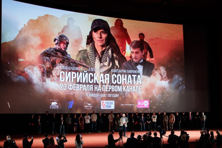 На премьере