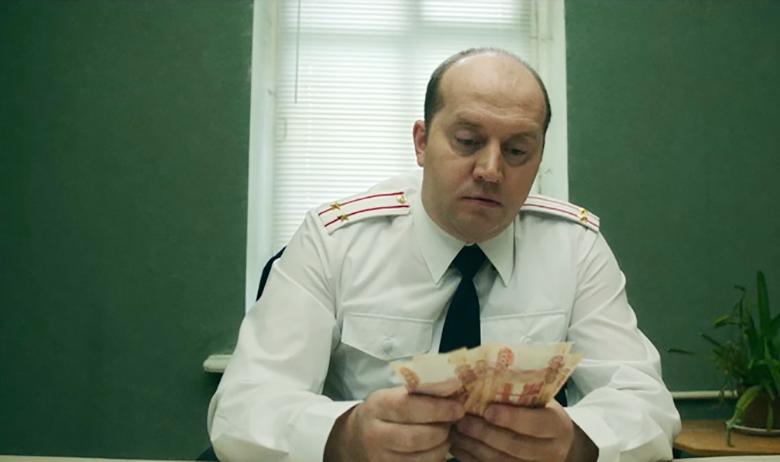 Кадр из фильма «Взятка»