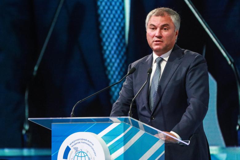 Вячеслав Володин