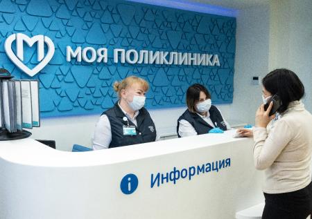 Минздрав меняет ОМС: медпомощь станет платной, будет дорого, как в Америке?