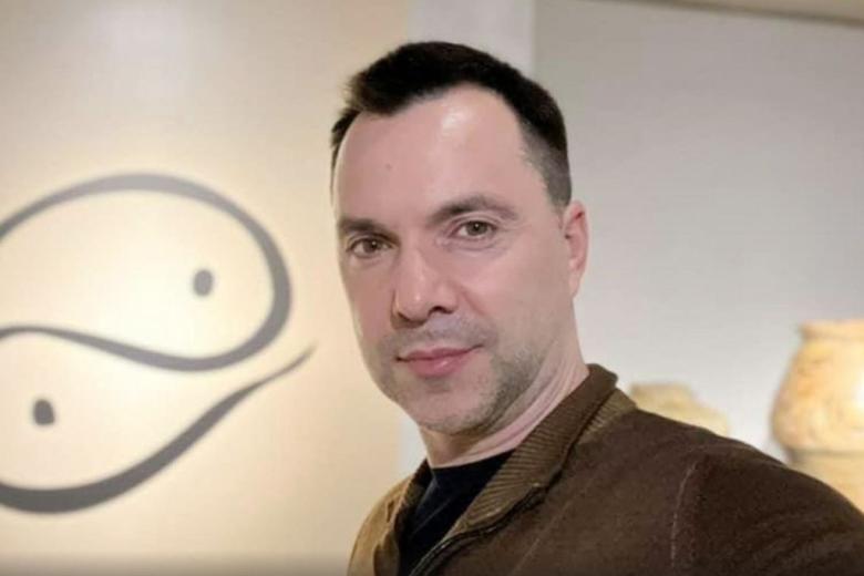 Алексей Арестович