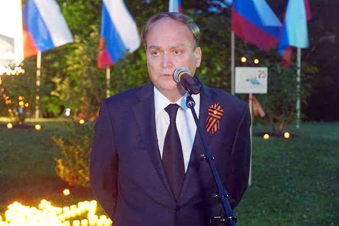 Анатолий Антонов