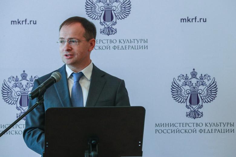 Владимир Мединский