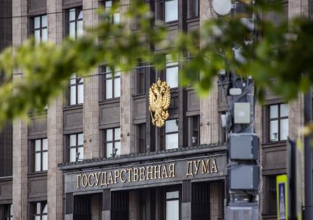 В Госдуме призвали начать чистку среди российских артистов