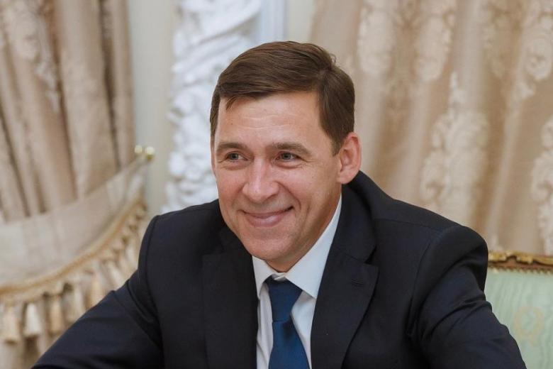 Евгений Куйвашев