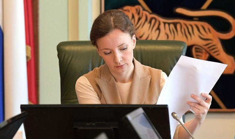 Уполномоченный при президенте РФ по правам ребёнка Анна Кузнецова