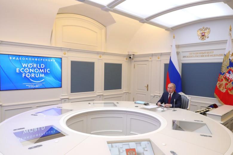 Владимир Путин