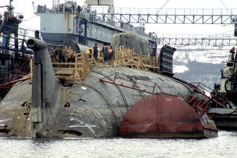 АПЛ «Курск»