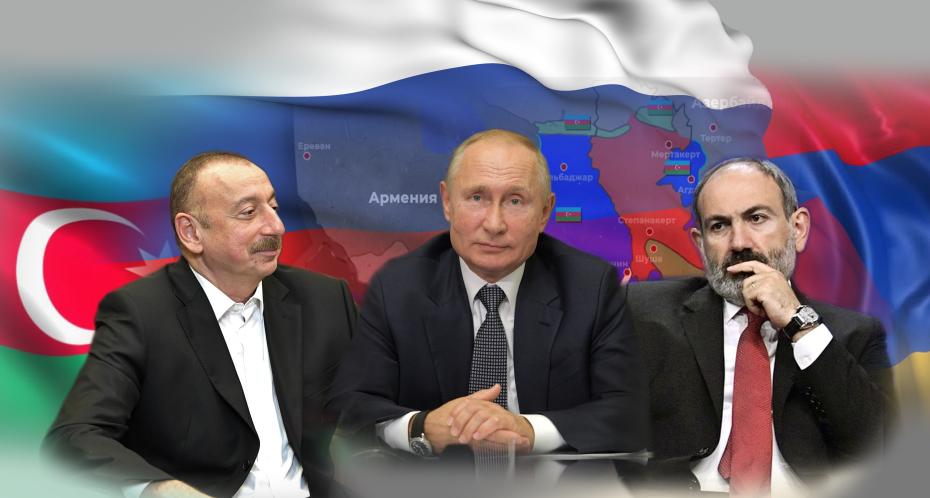 Конфликт Азербайджана и Армении