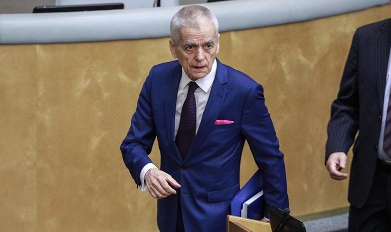Геннадий Онищенко