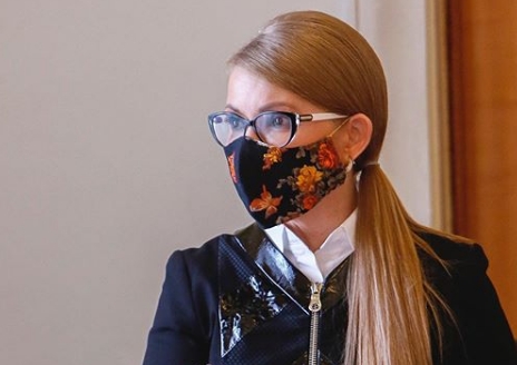 Юлия Тимошенко