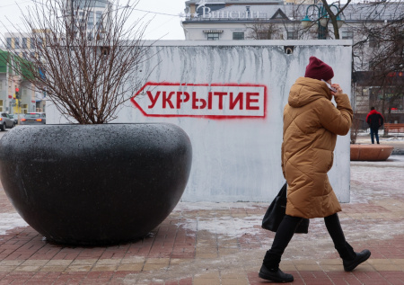 Жителей Белгородской области предупредили о тяжелой зиме