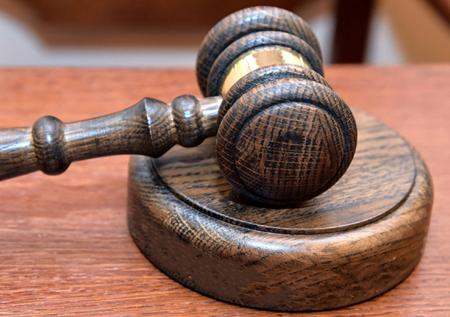 Суд оставил без движения заявление банка «Восточный» об аресте акций