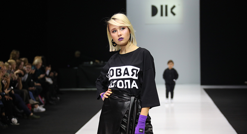 Певица Клава Кока