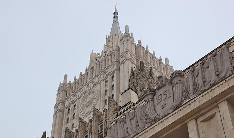 МИД РФ