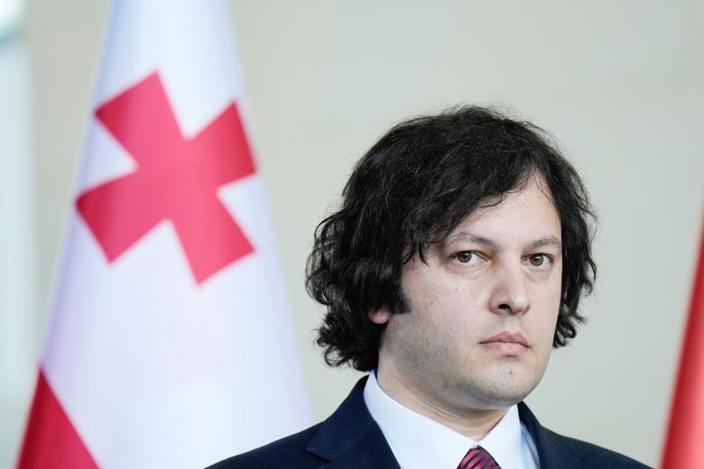 Ираклий Кобахидзе