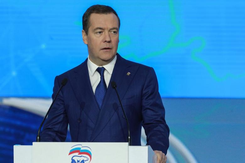 Дмитрий Медведев