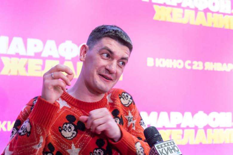 Александр Гудков