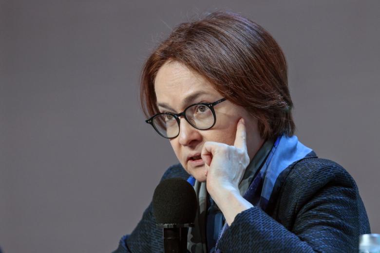 Эльвира Набиуллина
