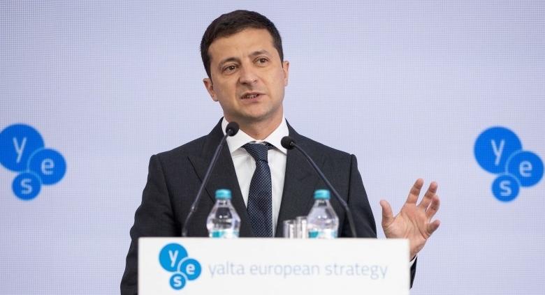 Владимир Зеленский
