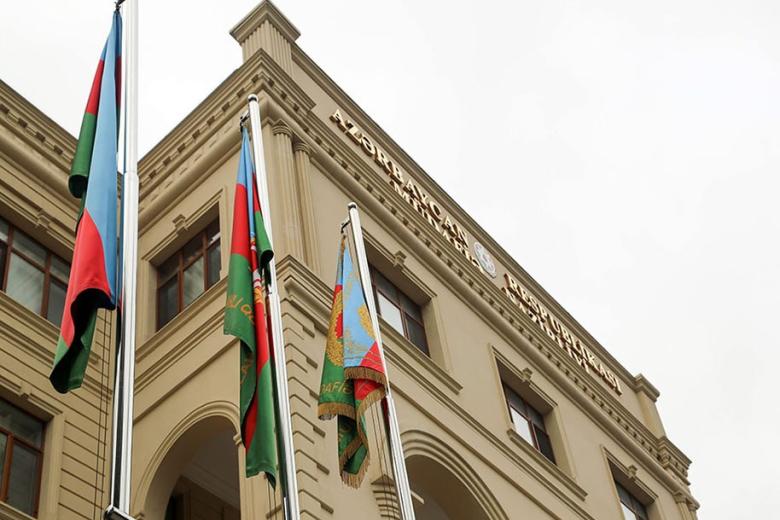 Министерство обороны Азербайджанской Республики
