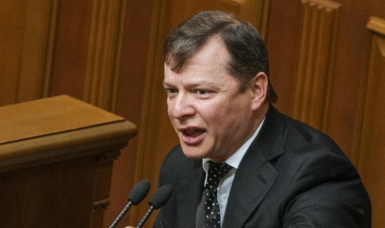 Олег Ляшко