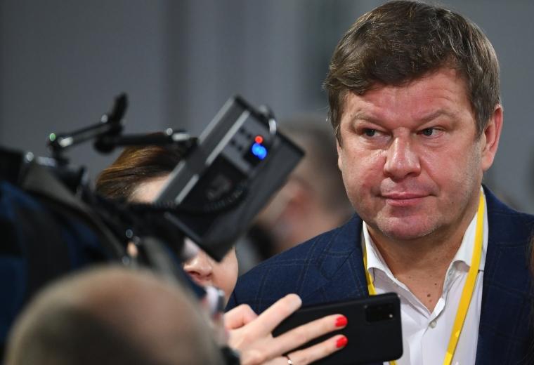 Дмитрий Губерниев