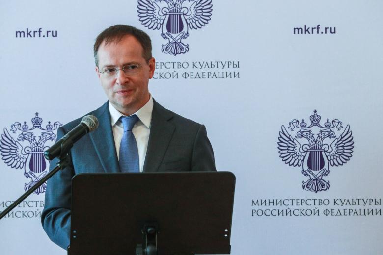 Владимир Мединский