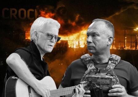 Халатность в «Крокусе», Маршал на СВО, заступник Сырский: что будет дальше