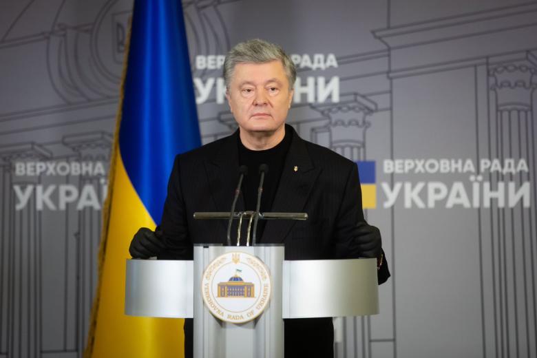 Пётр Порошенко