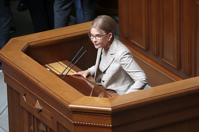 Юлия Тимошенко