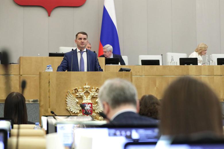 Ярослав Нилов
